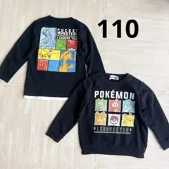 ポケモン 長袖カットソー とトレーナーのセット　110cm ロンT
