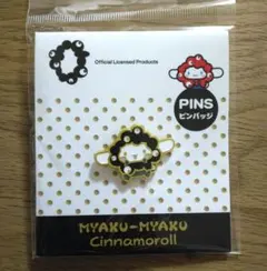 万博 ミャクミャク サンリオ シナモン モノクロ金 黒ミャク ピンバッジ 黒