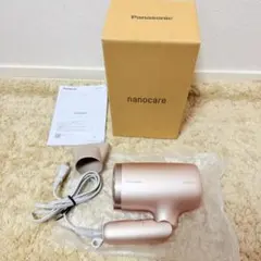 新品未開封】PANASONIC EH-NA7M-P モイストピンク - メルカリ