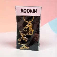 MOOMIN ムーミン スナフキン キーホルダーのサムネイル