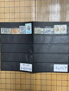 2026年最新】ガーナ切手の人気アイテム - メルカリ