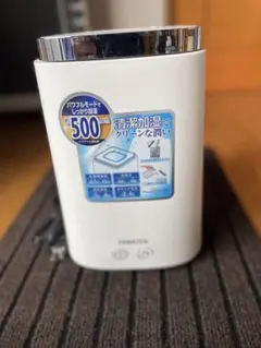 PREMIUM GW 家庭用水素水生成機 - メルカリ