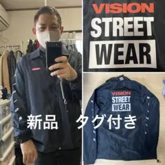 アウターストリート