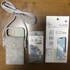 iPhone 13用ケース 保護フィルムセット
