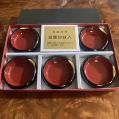 【新品未使用品】四方盆　輪島塗　塩安製 Yahoo!オークション -「塩安」(漆芸) (工芸品)の落札相場・落札価格