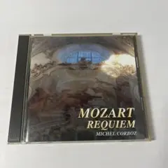 2449【 CDクラシック】モーツァルト レクイエム - メルカリ