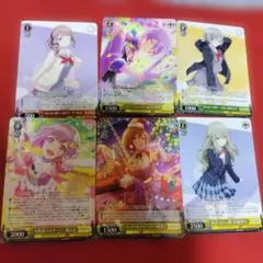 プロセカ　カード6枚セット