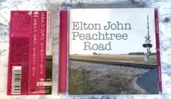 エルトン・ジョン/ピーチツリー・ロード（国内盤）