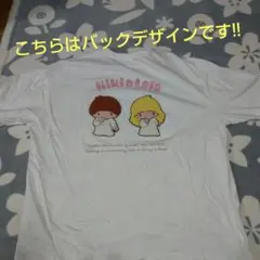 Item thumbnail for item a9f28d6a-7db2-49cb-a997-2b5d220015e7