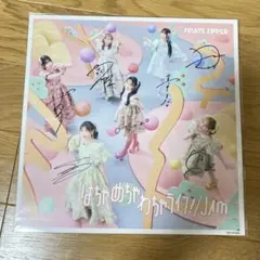 FRUITS ZIPPER サイン色紙 OPENREC「集まれふるっぱー」 FRUITS ZIPPER サイン色紙 OPENREC「集まれふるっぱー」 - メルカリ