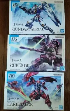 モデラーズカップ 1/144ザクウォーリア レッドメッキver. - メルカリ