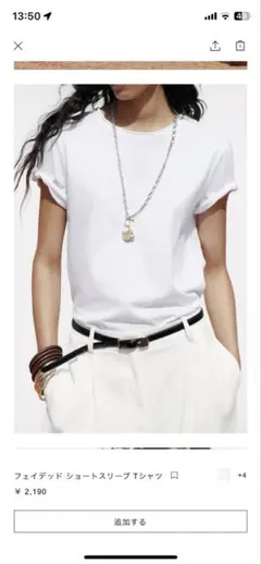 Mi✴︎様 リクエスト 2点 まとめ商品