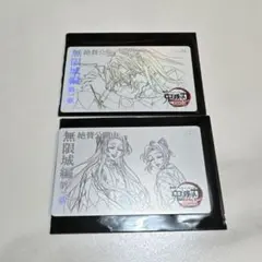 鬼滅の刃 無限城編 ムービーチケット風カード 胡蝶カナエ 胡蝶しのぶ
