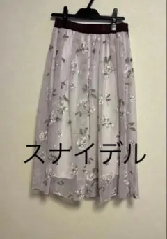 Item thumbnail for item badf67bc-aa1c-4882-9d47-6208d4a66af7