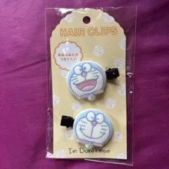 新品　未開封　I'm Doraemon 前髪クリップ 2Pのサムネイル