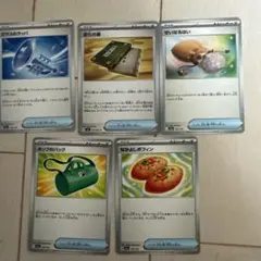 ポケカ