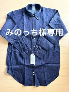 relume別注 Brooks Brothers ボタンダウンシャツ 2着セット - メルカリ