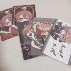 スズ　プロフ必読⚠様 リクエスト 2点 まとめ商品