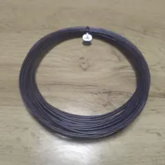 Item thumbnail for item b64653f0-f041-4b25-b807-f7140922c860