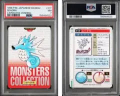 2026年最新】ポケモン カードダスの人気アイテム - メルカリ