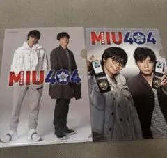 Item thumbnail for item 0ba4d12c-d036-49b5-947d-ce0fbd2ddc7e