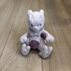 ポケモンセンター　fit ミュウツー　ぬいぐるみ