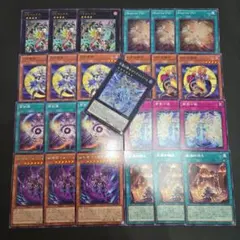 井原満様 リクエスト 2点 まとめ商品