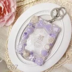 mayusrnh様 リクエスト 3点 まとめ商品