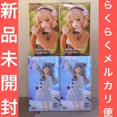 Nachoneko しぐれうい trio-try-it フィギュア　4体セット