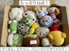 【詰め合わせ】　ぬいぐるみ　マスコット　フィギュア　ソフビ　プーさん　ピクミン