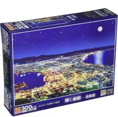 Item thumbnail for item b93ec2b2-96b6-475e-bac0-d2d38f3a538c