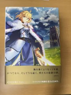 Item thumbnail for item 7edb6e6a-5916-435d-b0fd-ee16f3d1bea4