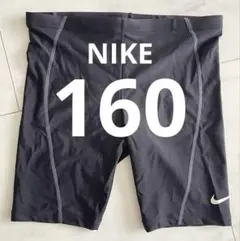 NIKE水着 160 Lサイズ