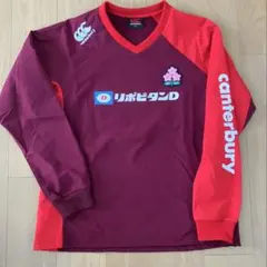 2026年最新】日本代表 ラグビーの人気アイテム - メルカリ