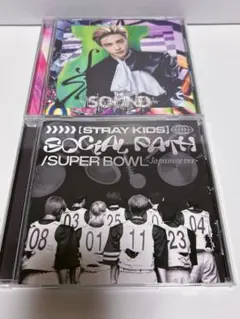 スキズTHE SOUND Hyunjin &Social Path Ja…