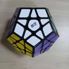 Item thumbnail for item 22b3db9e-e864-41d5-bcb7-ba53f96778db