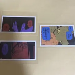 Item thumbnail for item 3cba0bbd-7580-419e-9da1-92a75d29eb05