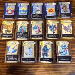 ドラゴンクエスト カードゲーム 14枚セットのサムネイル