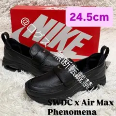 ナイキ ウィメンズ エアマックス フェノメナ ブラック ゴールド 24.5cm