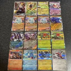 た*ち様 黒炎の支配者　AR RR R 16枚セット