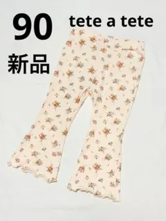 tete a tete ピンク 花柄レギンスパンツ　95のサムネイル