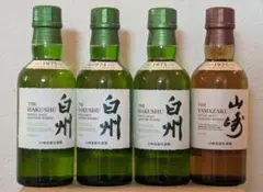 山崎、白州ミニボトル180ml 4本セット 山崎・白州ウイスキーミニボトル4本セット 180 m NA 【公式通販】
