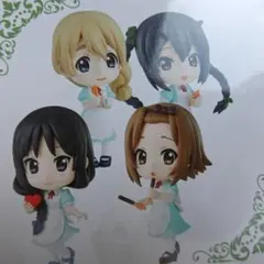 〈新品/未使用〉【けいおん！】 一番くじ H賞 きゅんキャラコンプリートセット 新品/未使用〉【けいおん！】 一番くじ H賞 きゅんキャラコンプリート