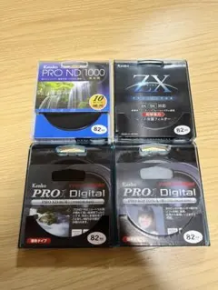 PGYTECH MAVIC AIR2用可変式 NDフィルター 6-9Stop*2 - メルカリ