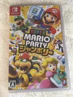 Super Mario Party ジャンボリー (マリオパーティ)新品未開封
