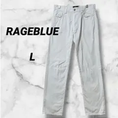 1150　レイジブルー　カジュアルパンツ　ホワイト　ストレッチ　USAコットン