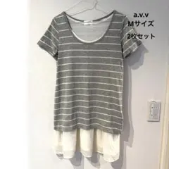 a.v.v ボーダー　半袖カットソー ノースリーブチュニック　Mサイズ　2ピースのサムネイル