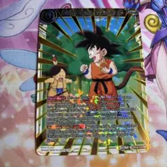 ドラゴンボールフュージョンワールド ギニュー リーパラ パラレル 2枚