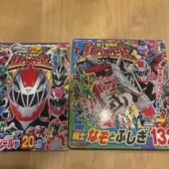 仮面ライダー龍騎 シール大図鑑 - メルカリ