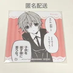 アル@梱包方法記載様 リクエスト 4点 まとめ商品